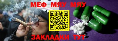 круглые Ликино-Дулёво