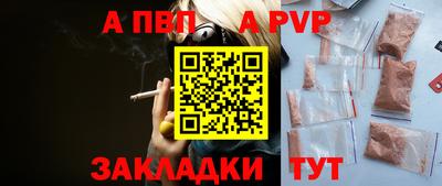круглые Ликино-Дулёво