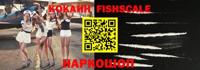 круглые Ликино-Дулёво