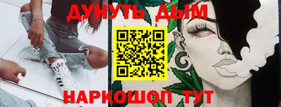 круглые Лесосибирск