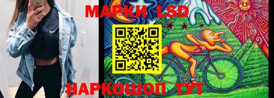круглые Ликино-Дулёво