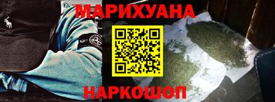 круглые Ликино-Дулёво