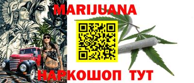 круглые Лесосибирск