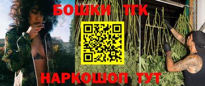 круглые Ликино-Дулёво