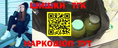 экстази Ливны
