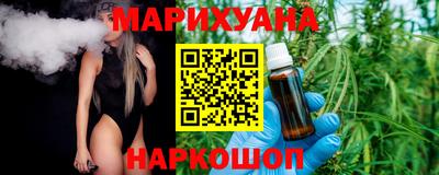 круглые Лесосибирск