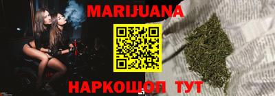 круглые Лесосибирск