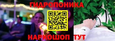 круглые Лесосибирск