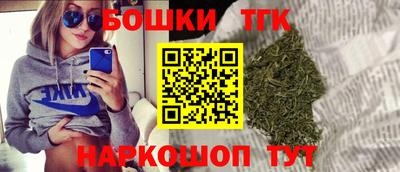 круглые Ликино-Дулёво