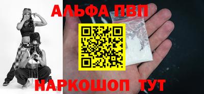 круглые Лесосибирск