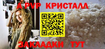 круглые Ликино-Дулёво