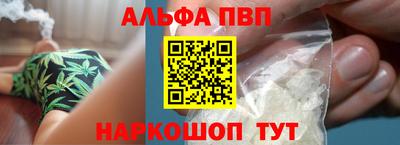 круглые Ликино-Дулёво