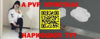 круглые Ликино-Дулёво