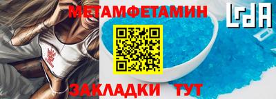 круглые Ликино-Дулёво