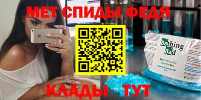 круглые Ликино-Дулёво