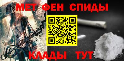 круглые Ликино-Дулёво