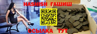 круглые Лесосибирск